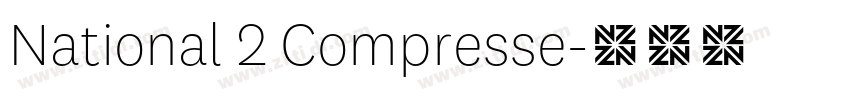 National 2 Compresse字体转换